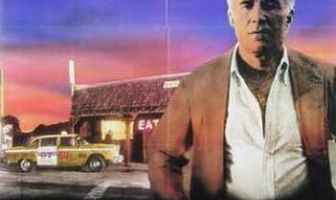 Цена выживания