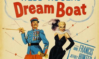 Лодка мечты