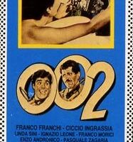 002: Операция Луна