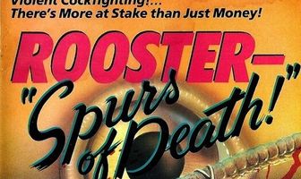 Петух: шпоры смерти!