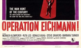 Операция «Эйхманн»