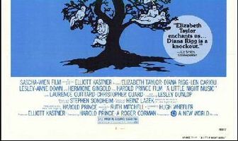 Маленькая серенада