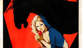 Красавица и чудовище