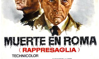 Репрессалии