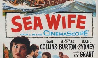 Преданная морю