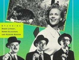 Зеленый дикий камыш