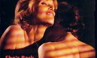 Глубоко внизу