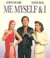 Все свое ношу с собой