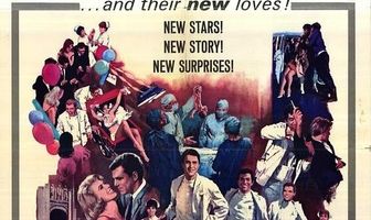 Новые интерны