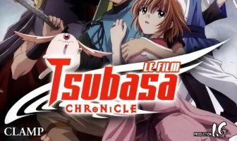 Хроника крыльев: Принцесса страны птичьей клетки