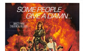 Ночной отряд