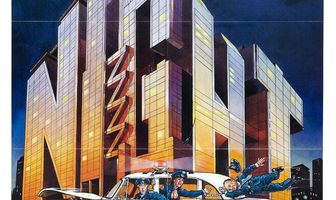 Ночной патруль