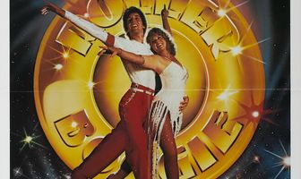 Роллер Буги