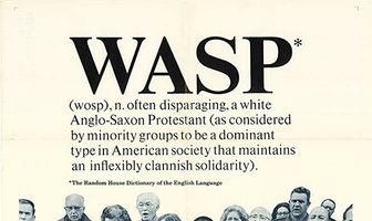 Спортивный клуб