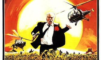 Кровавая жара