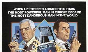 Экспресс-лавина