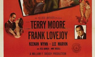 Кафе на 101-й улице