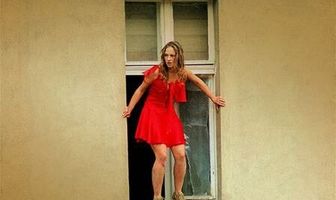 Тебя зовут Юстина