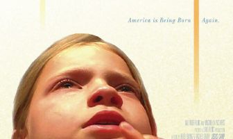 Лагерь Иисуса