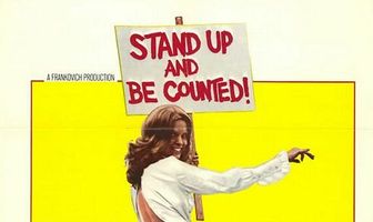 Встаньте и рассчитайтесь