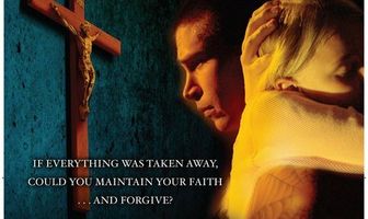 Третий гвоздь