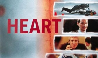 Трансплантант