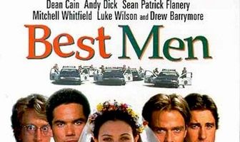 Лучшие люди