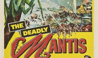 Смертельный богомол