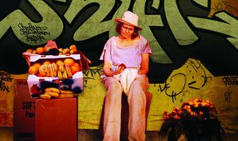 Дневная смена