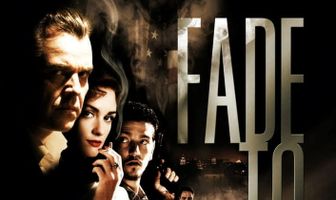 Затемнение