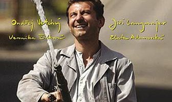 Любовники и убийцы