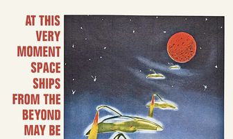 Война миров