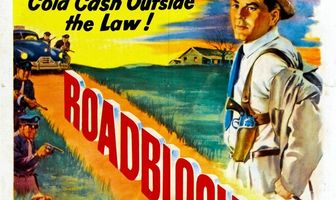 Препятствие