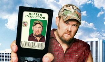 Санинспектор