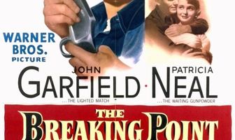 Переломный момент