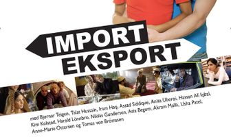 Импорт-экспорт