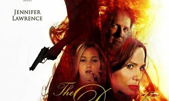 Дьявол, которого ты знаешь