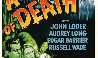 Игра смерти