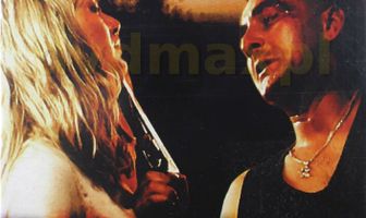 Зона тишины