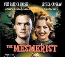 Гипнотизер