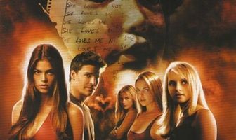 День Святого Валентина