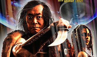 Звездный путь: Новые приключения