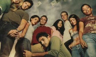 Внезапная удача