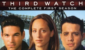 Третья смена