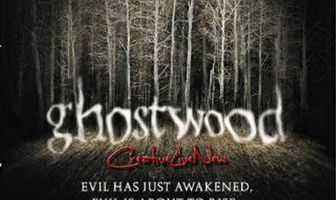 Призрачный лес