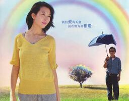 Волшебная шкатулка