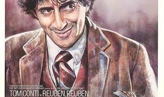 Рубен, Рубен