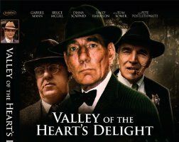 Долина света