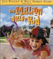 Парнишка-миллионер