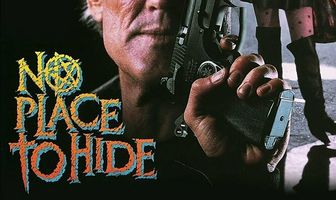 Негде спрятаться